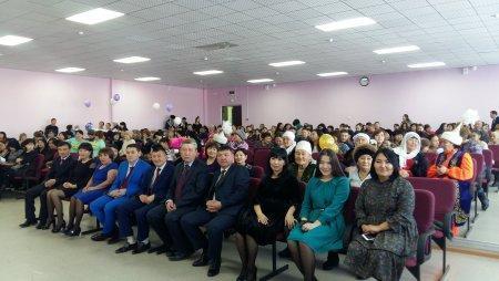 Тұңғыш Президент күні