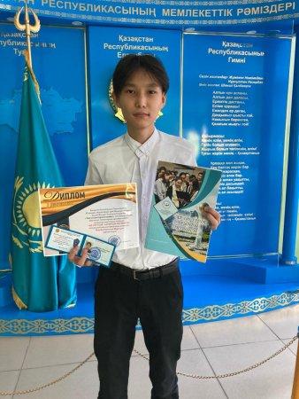 ҚР “100 үздік дарынды оқушылары” республикалық байқау жеңімпаздары.