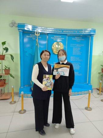 "ҚР 100 үздік дарынды оқушысы" атты республикалық байқауы
