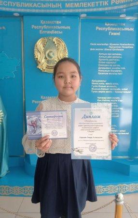 "World of Best" Республикалық  дамыту орталығы. "Қысқы қиял дар уақыты" атты суреттер, қолөнер  байқауының жеңімпаздары.