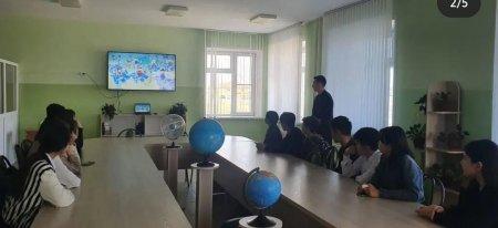 "Бірлік күні" мерекесі