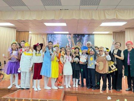 “Алтын күз” мейрамы