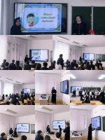 Бүгінгі "Мың бір мақал" сайысы