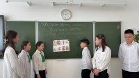 Урок русского языка и литературы в 7 "А" классе на тему: Е.Л. Шварц. "Сказка о потерянном времени". Учитель: Карабекова Р.С