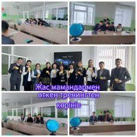 Тілдер апталығының жоспарына сәйкес жас мамандарға арналған семинар - тренинг болып өтті