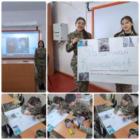Халық Қаһарманы Рақымжан Қошқарбаевтың 100 жылдығына орай патриоттық тәрбие сағаты